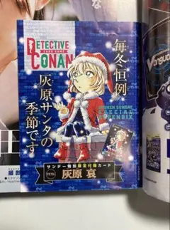 Item thumbnail for item d9635226-113e-4b8c-9d04-cca022950c7d