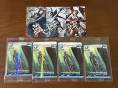ウルトラマンゼロ プロモーションカード PR-075 限定5,000枚生産