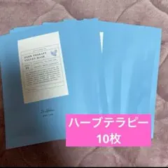 Item thumbnail for item 264e508e-32b3-4b72-a02f-6f7de85a56f5