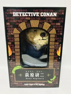 名探偵コナン ハイウェイの堕天使 テディベア 萩原千速 - メルカリ