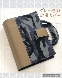 Item thumbnail for item 9b6cb84e-f91c-4550-bb66-c8c6e65da880