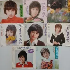 Yazaki Kazunori様 リクエスト 7点 まとめ商品