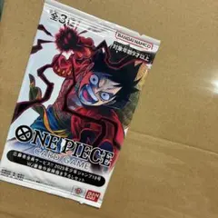 ワンピース 応募者全員サービス 少年ジャンプ2025 19号 未開封