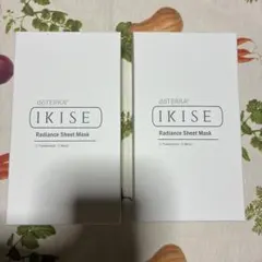 doTERRA IKISE 5 Day & Night Face Cream - メルカリ
