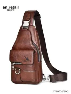 ★WEIXIER★ メンズ ショルダーバッグ ボディバッグ ダークブラウン