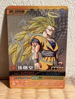 ドラゴンボールカードダス爆烈インパクトSP 003孫悟空 カード