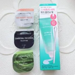 【新品】BRING GREEN ティーツリーシカ 皮脂クリーニングジェルのサムネイル