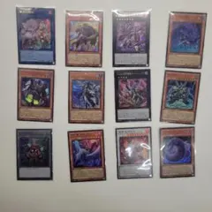 遊戯王OCG 「BEYOND THE BRAVE」まとめ売り 11枚セット - メルカリ