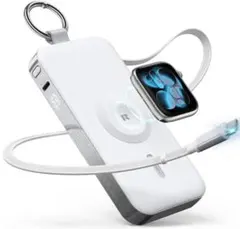 RORRY モバイルバッテリー カラビナ付 Apple Watch充電対応