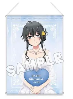 上条るい 未開封グッズセット | Mercari