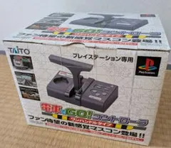 2026年最新】ワンハンドルマスコンの人気アイテム - メルカリ