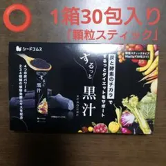 あずき様 リクエスト 5点 まとめ商品