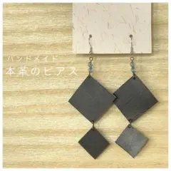 Item thumbnail for item 974a3752-c1a9-43c7-a1ae-de27207abbf1