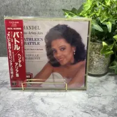 Kathleen Battle Handel: Arias TOCE-6166
