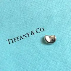 ティファニー　ビーンズ　ネックレス　トップ　SV925
