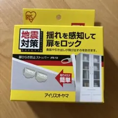 Item thumbnail for item 4431f3b6-d09c-44bd-9aa9-fa5f655bf318