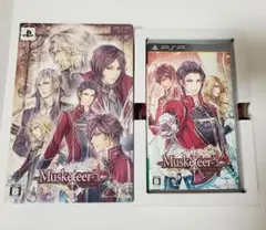 マスケティア 限定版 Musketeer オトメイト psp