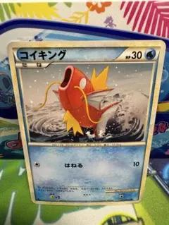 コイキングδ-デルタ種 ● :1ED PCG7 043/052「ホロンの幻影」 コイキング デルタ種 δ 043/052 ホロンの幻影 2006 - メルカリ