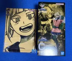 値下げ　一番くじ　僕のヴィランアカデミア　トガヒミコC賞フィギュア他