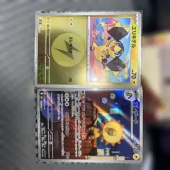 ポケモンカード エリキテル エレザード 2枚セットのサムネイル