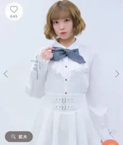 アクシーズファム　２ＷＡＹストライプタイ付ブラウス