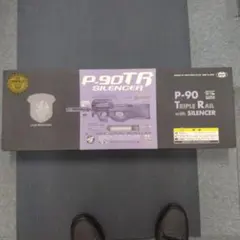 2026年最新】p90 サイレンサーの人気アイテム - メルカリ