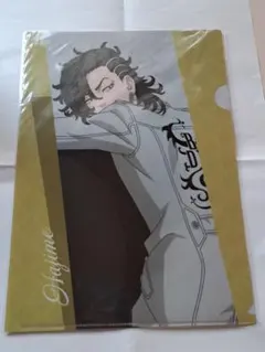 東京リベンジャーズ 東リベ 九井一 ココ 九井 クリアファイル ファイル ⑥