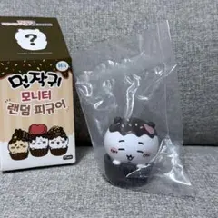 【韓国限定】ちいかわ モニター ランダム フィギュア ちいかわ