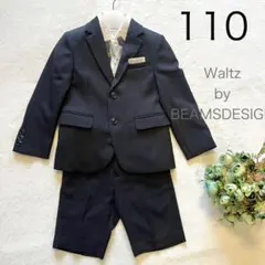 2025年最新】waltz by beams design フォーマルスーツの人気