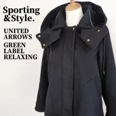 ユナイテッドアローズ グリーンレーベルリラクシング　ビッグフード付ウール混コート