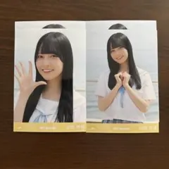 ニアジョイ 村山結香 生写真 ブルーハワイレモン 角折れあり ニアジョイ 村山結香 生写真 ブルーハワイレモン 角折れあり - メルカリ