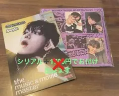 BOY NEXT DOOR no genre ジェヒョン　CD トレカ