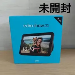 2026年最新】echo show 8 第2世代の人気アイテム - メルカリ