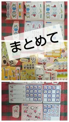 【当時もの！】でこぼこフレンズ キャラクター シール ステッカー 平成レトロ