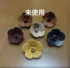 未使用　コサージュ　レザー　花　フラワー　ブローチ　ベージュ　ブラウン　ブラック