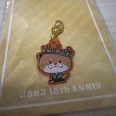 チャームのサムネイル