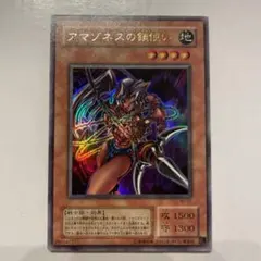 Item thumbnail for item 76c008e9-2883-4482-b4de-20f86bf61603