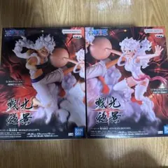 ワンピース 戦光絶景 モンキーDルフィ ジュエリーボニー2個セットのサムネイル