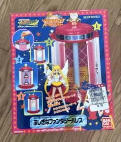 セーラームーン ふしぎなファンタジーパレス セーラームーン ふしぎなファンタジーパレス - メルカリ