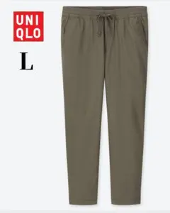 ふじさん様 UNIQLO ユニクロ コットン リラックス アンクルパンツ