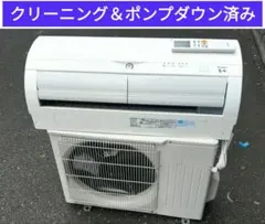 MITSUBISHIルームエアコン 霧ヶ峰 内機 MSZ-VS227-W-IN - メルカリ