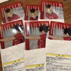 一番くじ　ハイキュー!!−最強の挑戦者− I賞　6点