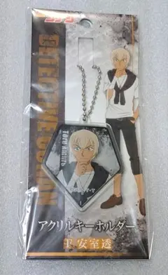 名探偵コナン　アクリルキーホルダー　安室透