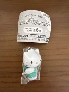 サンリオ　なかよしペアスイング　ディアダニエル