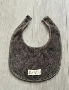 EARTH スタイ
