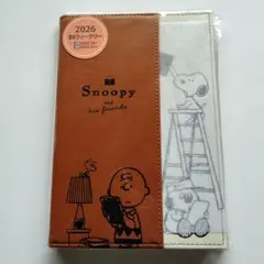 2026年/スヌーピー/SNOOPY/B6ウィークリー/スケジュール帳