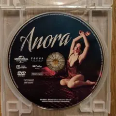ANORA アノーラ DVD