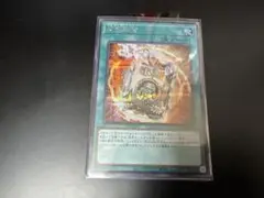 遊戯王 簡素融合 アジア版 プリシク プリズマ 2枚セット 2025年最新】簡素融合 プリズマの人気アイテム - メルカリ