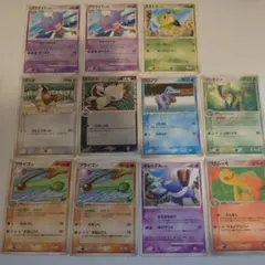 マクドプロモカード　まとめ売り11枚