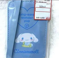 シナモン ベビーシリーズ パスケース ICカードケース アベイル サンリオ